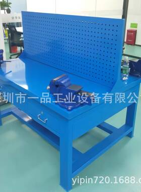 四工位钳工实训台重型模具平台车间维修钢板工作台虎钳装配飞模台