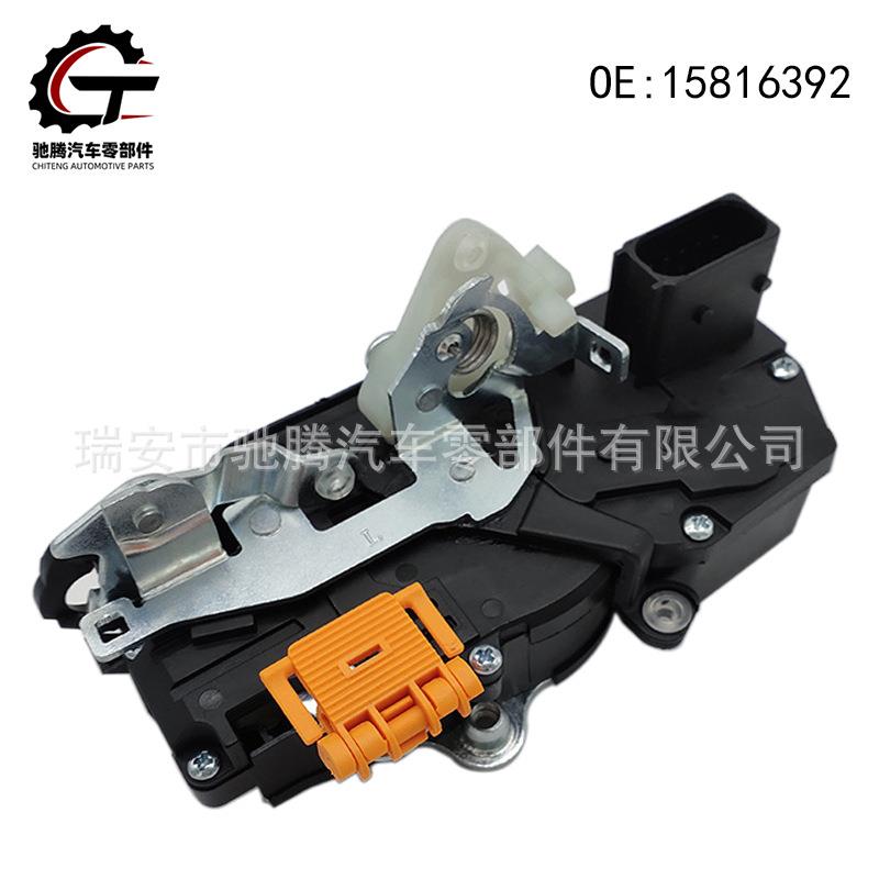 汽车门锁执行器中控锁H2158163921581639015816391汽车中控锁