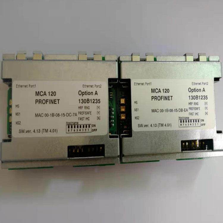 MCA120协议转换器130B1100MCA101丹佛斯通讯卡130B1200智能,金属材料及制品,金属加工件/五金加工件,淘宝优惠券,粉丝福利购,淘宝优惠卷