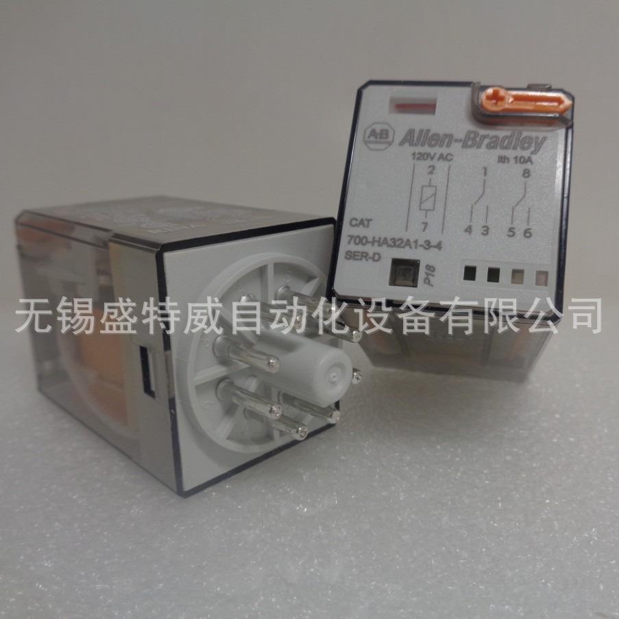 原装现货700-HA32A1-3-4AB罗克韦尔针管型继电器120V10A8针