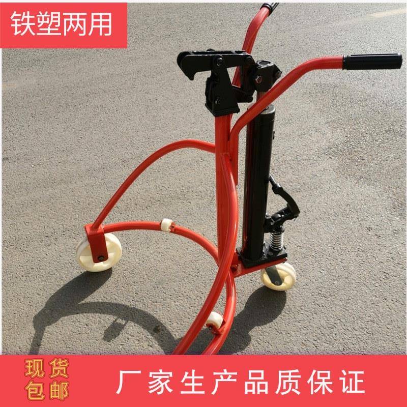 手动液压油桶搬运车拉铁桶塑料圆桶用升降手推车叉车小拖车工具