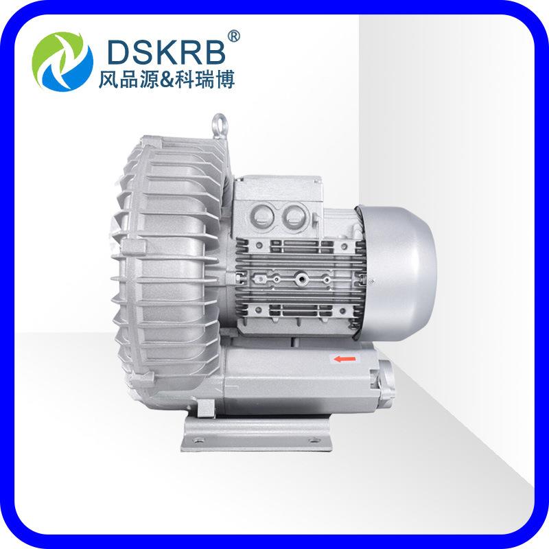 低噪音铝合金GHBH1D7121R41.3KW高压鼓风机生物曝气旋涡气泵