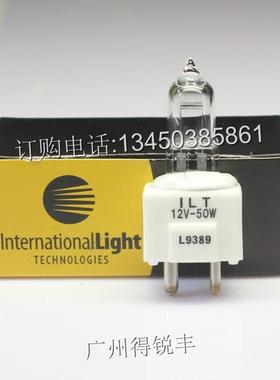 L938912V50W迈瑞200型生化仪灯泡bs200bs300BS400