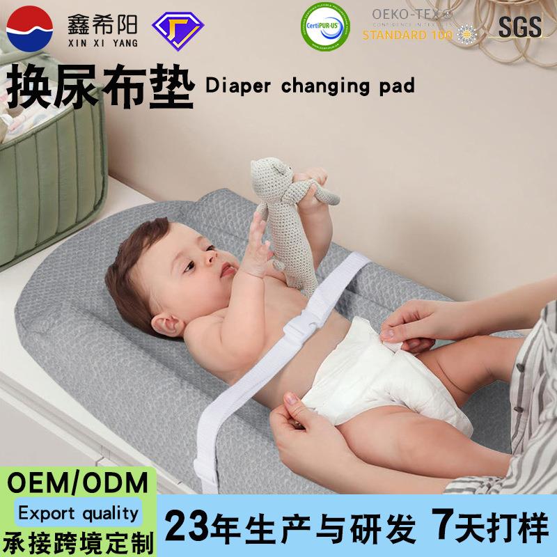 换尿布台垫婴儿床垫高密度海绵品泡沫垫子防水婴童软垫Mattress
