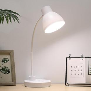 小台灯无极调光台灯极简学习台灯充插两用led台灯充电台灯