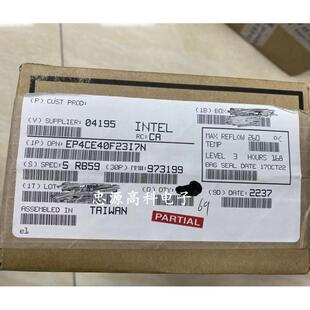 原厂原装EP4CE40F23I7NFBGA484现场可编程门阵列CPLD/FPGA芯片
