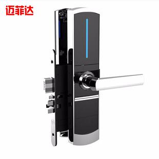 门锁家用酒店电子电子感应磁卡锁宾馆客房刷卡智能防盗锁现货