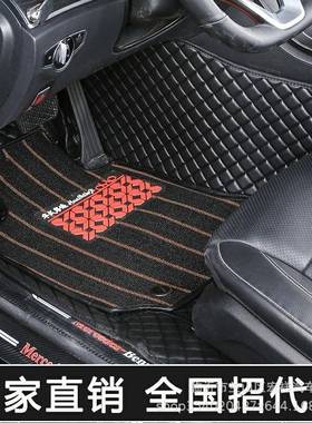 全系a6l汽车脚垫a4lq5q7q5lq2la3三厢防水全包围专用