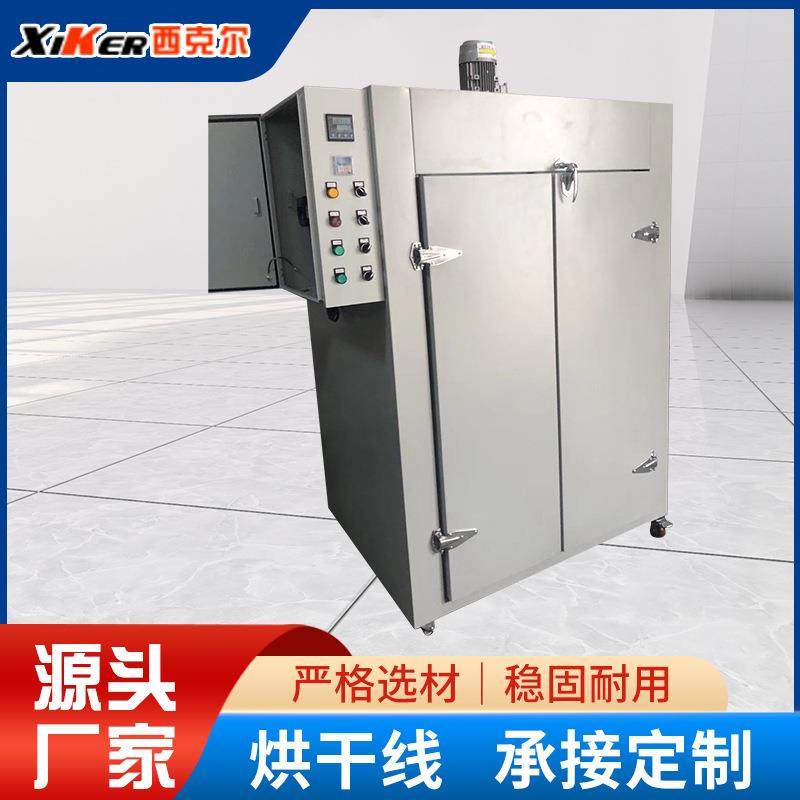 供应隧道炉烘干线五金网带隧道流水线烘干炉恒温工业烘烤线,家装灯饰光源,其它灯具灯饰,淘宝优惠券,粉丝福利购,淘宝优惠卷