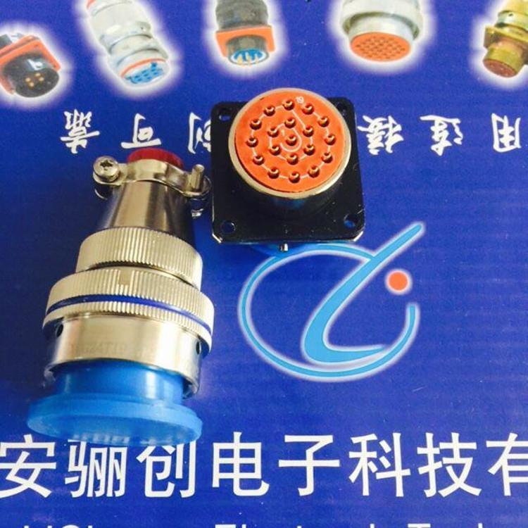 5芯圆形连接器XCG24T5Z1P40-03+FJDP40不锈钢插头带尾附欢迎咨询