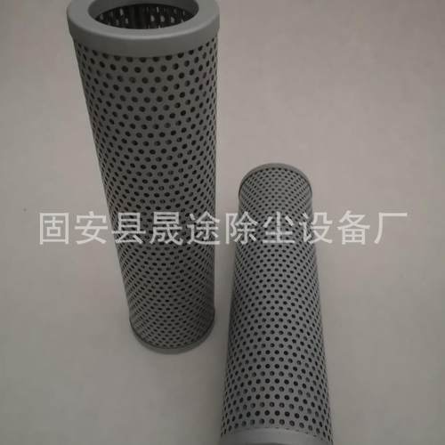 FX-520×80FX-520×100FX-520×180磁性吸油滤芯过滤器滤芯