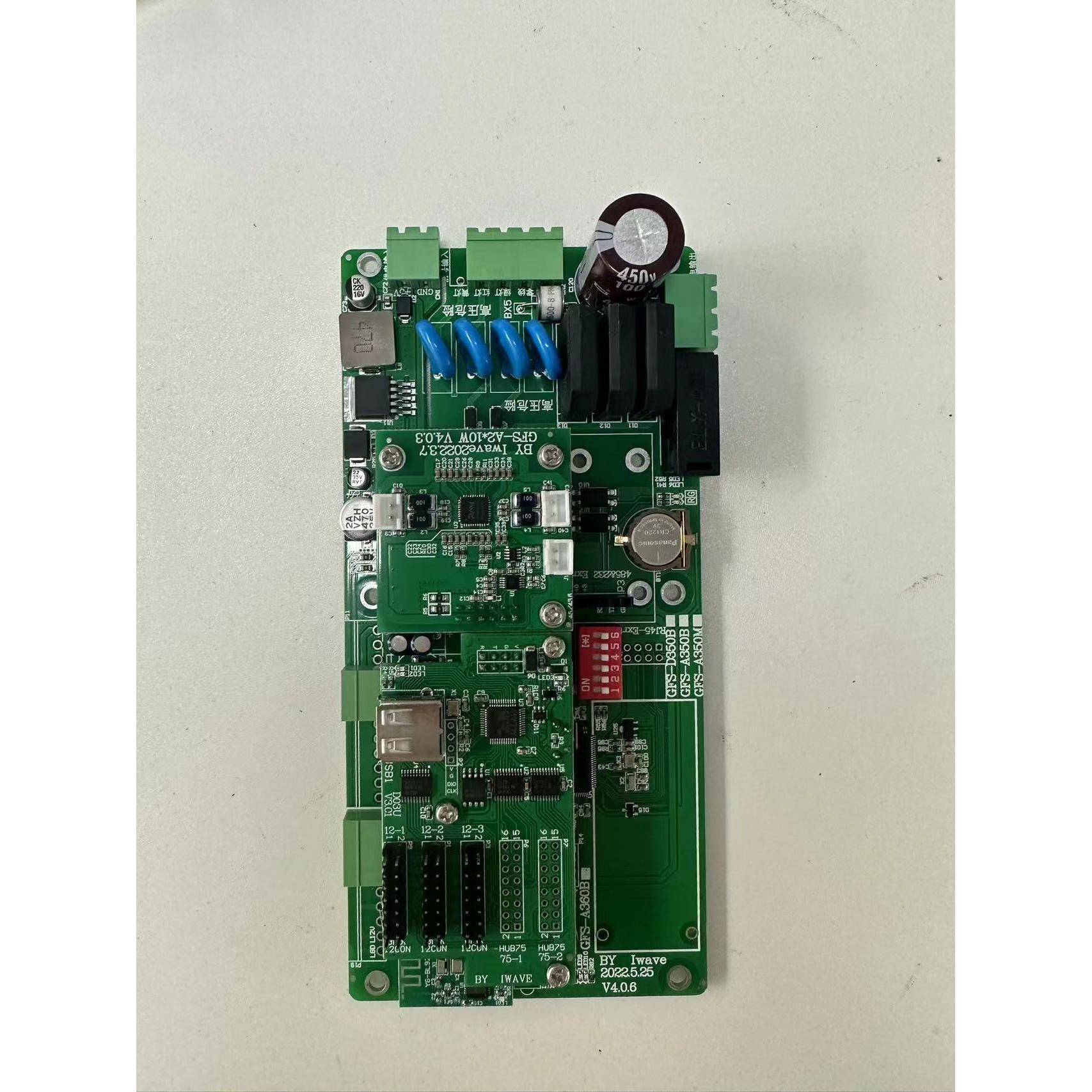 一体化人行灯控制卡盲人钟语音提示器人行交通LED显示屏控制卡