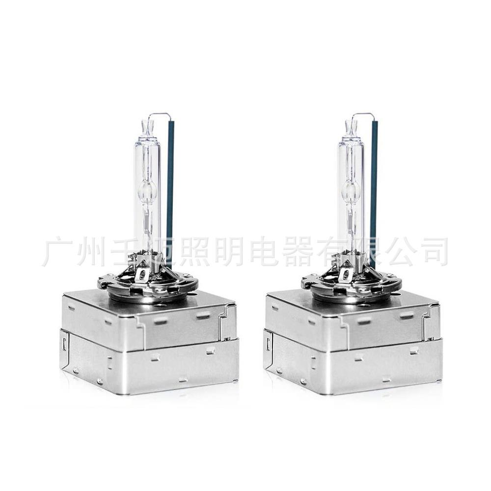 汽车改装HID灯泡D1SD2SD2RD3SD4SD4RD8S6000K正白光