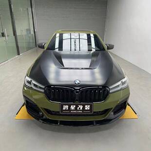 CS铝机盖引擎盖525i530li机盖 宝马5系G30G38改装 适用于18 22款