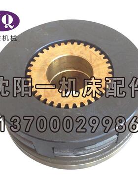 上海机床C6150原厂直销电磁离合器DLM5-1.2C离合器真品保障