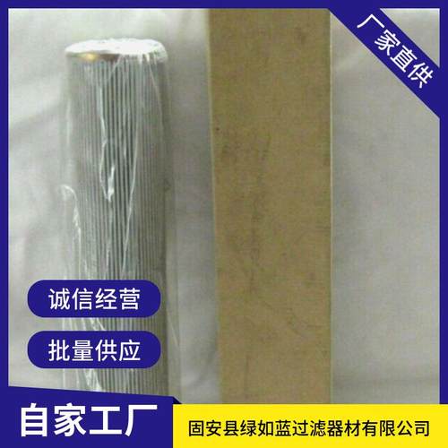 MAHLE马勒78261117PI25040DNSMX25NBR油滤芯