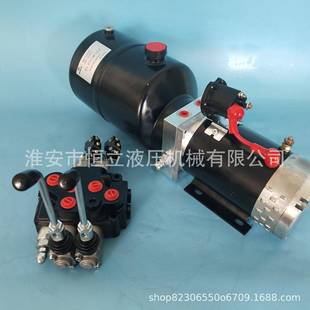 淮安恒立I环卫车液压动力单元 直流48v60v72v动力单元