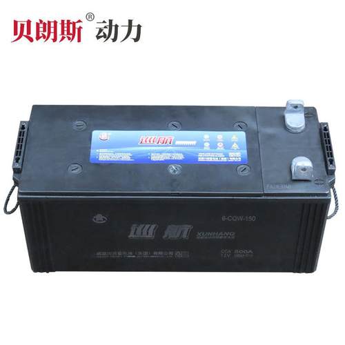 应急照明铅酸蓄电池6-CQW-15012V150Ah船舶专用电瓶CCS船检