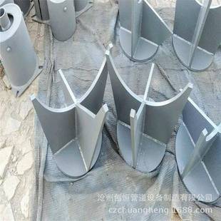 Z13循环水托座按西北设计院火力发电厂汽水管道支吊架立管支座