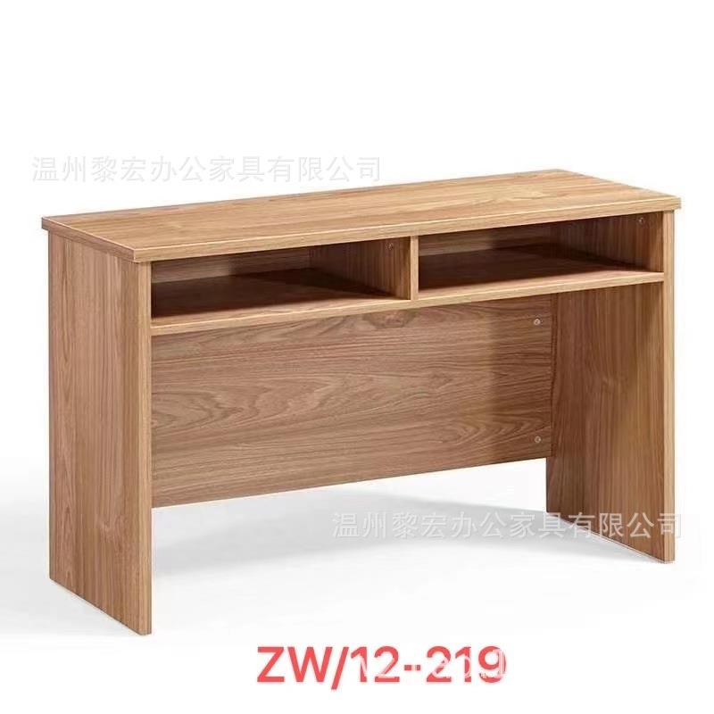 办公家具条形会议桌木制办公桌职员工位单人多人位桌子移动