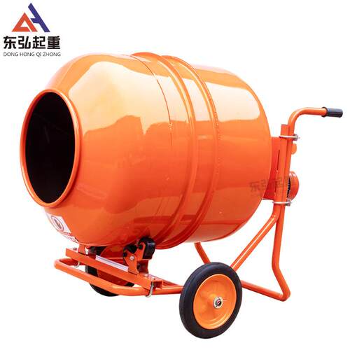 混凝土搅手推移动拌机建筑家用小搅型工地水泥滚浆搅拌机手推筒饲