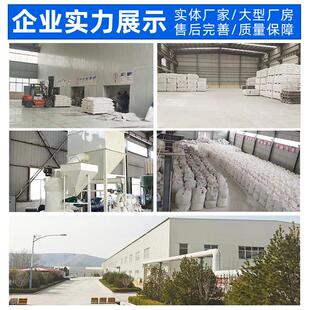 凹棒土坡缕石OQB粉高粘凹棒土粉粘土造纸料涂增稠凸凸剂用凹凸棒