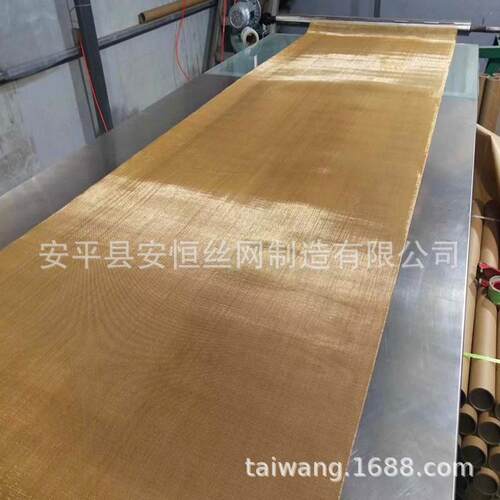 化工1目6铜网 耐磨损铜网 厂直销1-400目黄铜网紫铜家磷IWO网铜网
