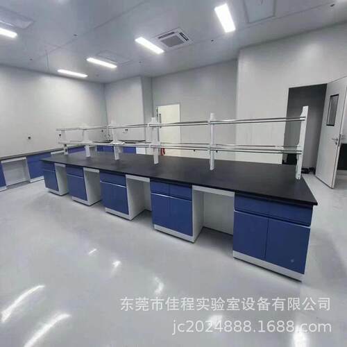 实验间工作台全钢验实室台产品检测台JC-256耐腐蚀实验台检测车专