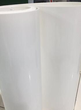 白热色PU聚酯割耐耐切光平面皮带面包线传带食品输白色PU输送送带