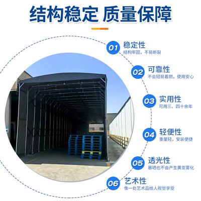 大型工地遮雨蓬工天厂雨棚格多规露游泳池穹挡顶遮雨源头FON工厂