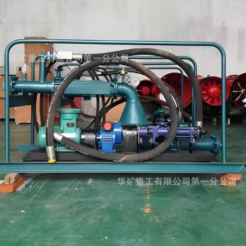 9隔绝氧气矿用三相泡沫发发生装置 KSP900煤KSP0煤矿0用三相泡沫