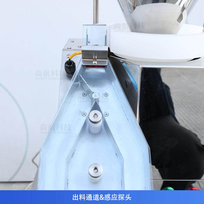 鱼ZONESUN半动双头数粒装机片状糖果胶囊油机装ZS-自MAGA-102SL2