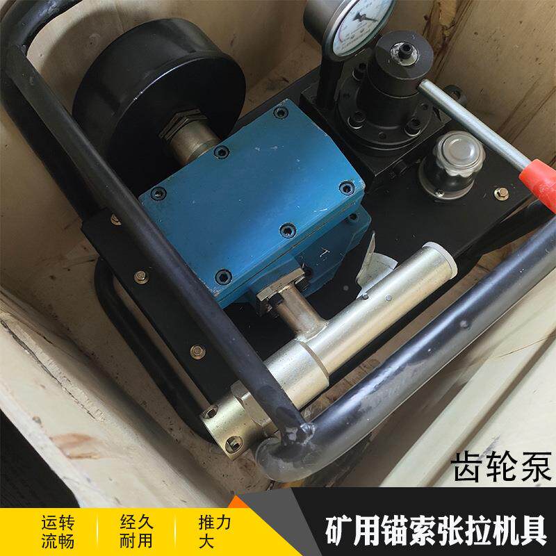 MQ1/18/具19/2矿用锚索张2拉机MQ15 MQ1铁泵气动锚5索预应风动张图片