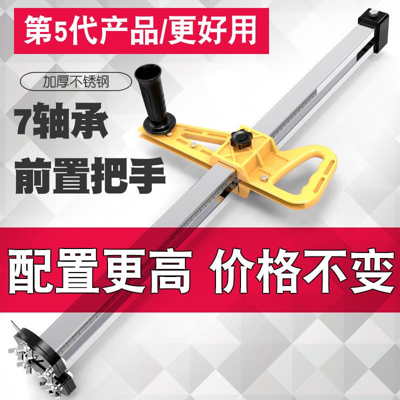 【折扣价】石膏板裁割神器手推高精度便携切割专用工具裁板器划切