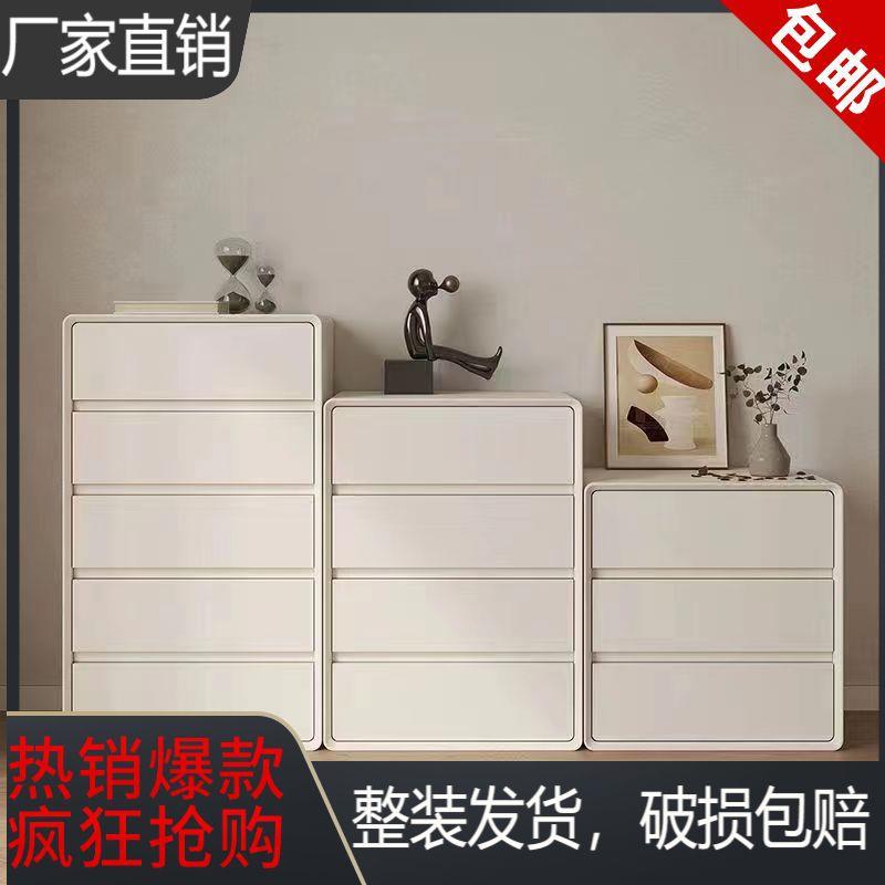 【折扣价】实木五斗柜白色奶油柜斗柜客厅多层储物柜简约现代卧室