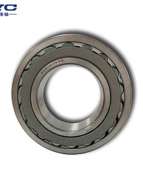 【折扣价】22220C/W33洛阳轴承调心滚子轴承铁路车辆车轴木工机械