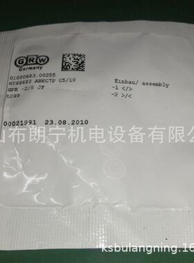 【折扣价】SF688HYSS61800/002ZZHYSV695A/610442ZZ德国航空仪表