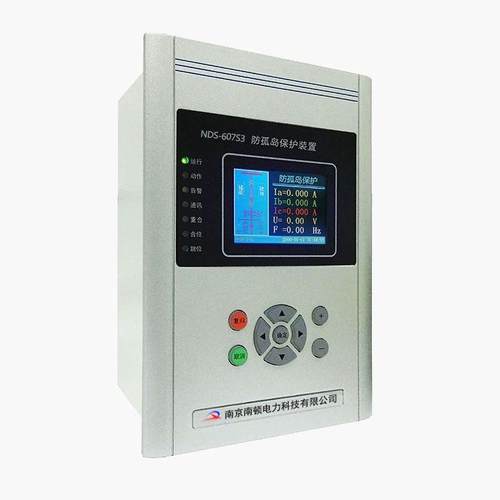 【折扣价】数字式防孤岛保护装置NDS-607S3光伏防孤岛光伏并网