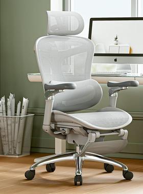 【折扣价】西昊DoroC300c100二代人体工学椅电脑椅办公椅可躺电竞