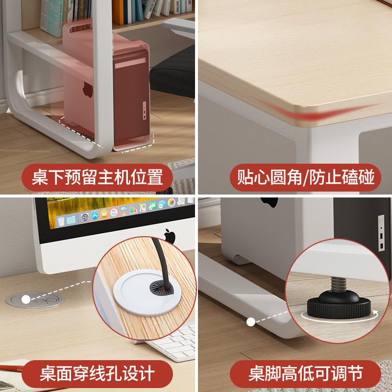 【折扣价】书桌书架一体桌学生学习桌简约现代卧室三抽屉电脑桌办