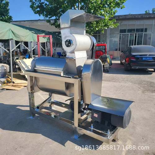 大型草莓桑葚螺旋榨汁机1.5工业水果破碎机蓝莓葡萄橘子打浆机