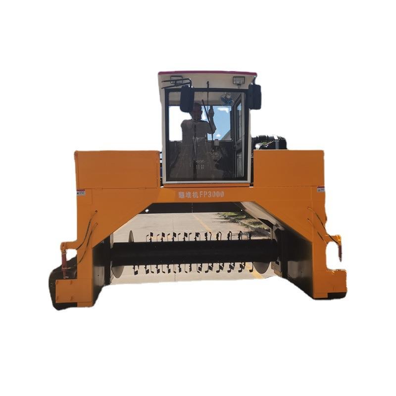 供应FD3000履带式翻堆机畜禽粪污堆肥发酵自走式翻抛机