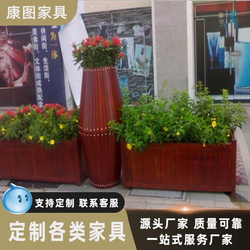 户外长方形花箱商业街绿化花架花箱户外花槽实木组合花盆花池