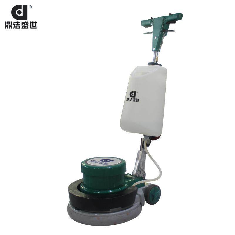 鼎洁盛世商用单擦机酒店宾馆地毯清洗机石石材翻新机DJ154F