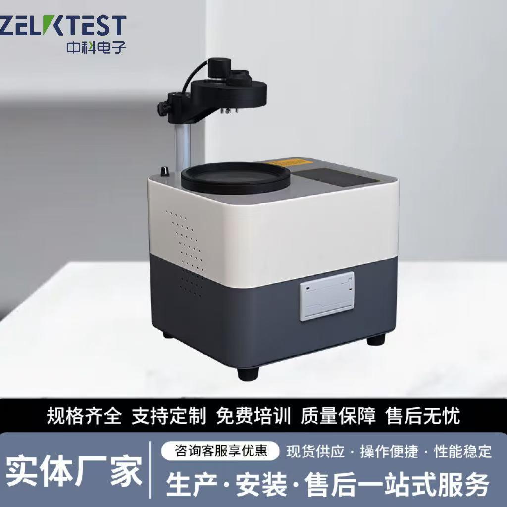 玻璃管制注射剂瓶（西林瓶）偏光应力仪YLY-01H全自动内应力测试