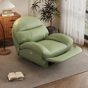 头等太空沙发舱电动单人位沙发椅多功能客厅电竞休闲懒人躺椅摇椅