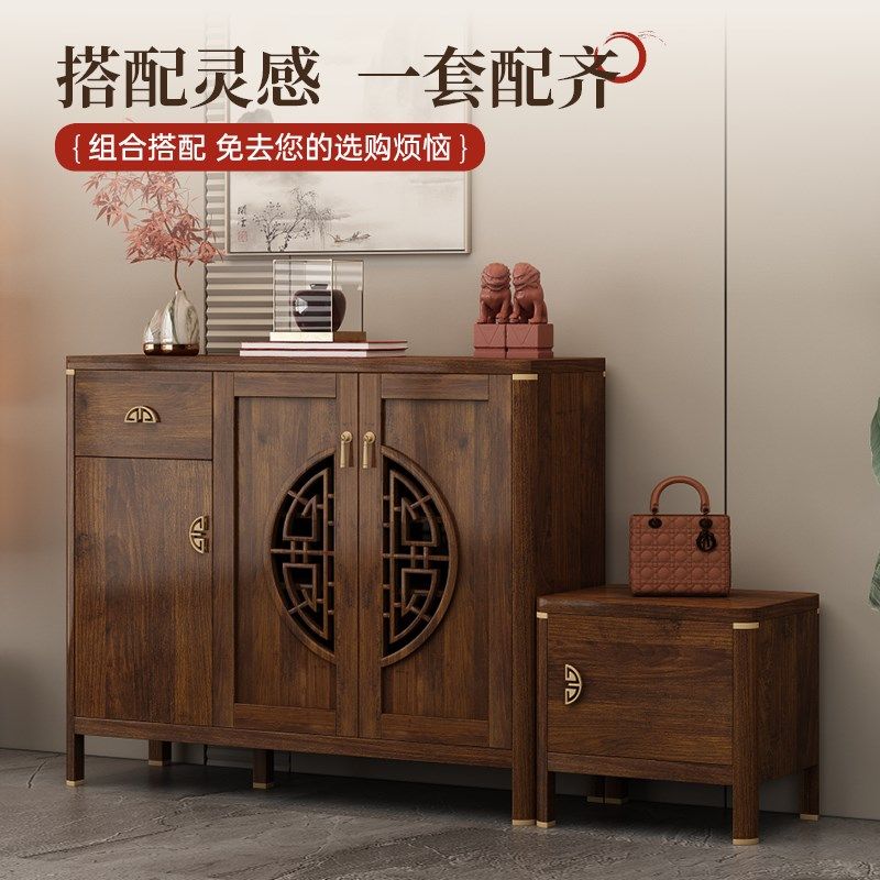新中式复古鞋柜家用门口大容量储物柜实木框入户客厅玄关柜隔断柜,住宅家具,鞋柜,淘宝优惠券,粉丝福利购,淘宝优惠卷