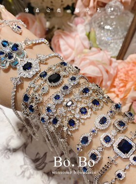 高级感复古超闪镶钻坦桑蓝水晶手链宝蓝色锆石精致轻奢手串手饰