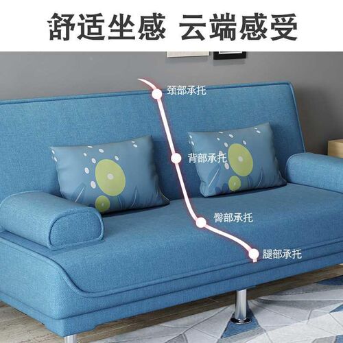 沙发床两用简易折叠多功租沙发床客厅能房三人可拆洗布艺懒人