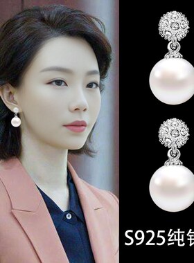 珍珠耳钉女小众设计感气质高级耳环耳夹2024新款爆款洋气复古耳饰